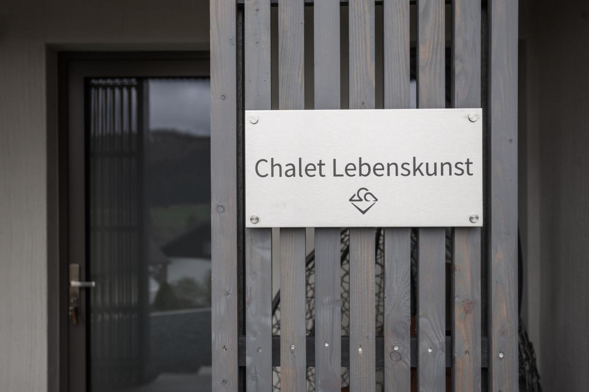 Sauerland Chalets - "Die Chalets Herzenssache" 温特贝格 客房 照片